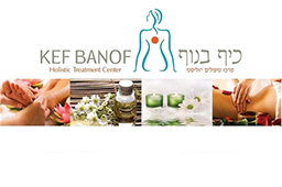 Kef Banof